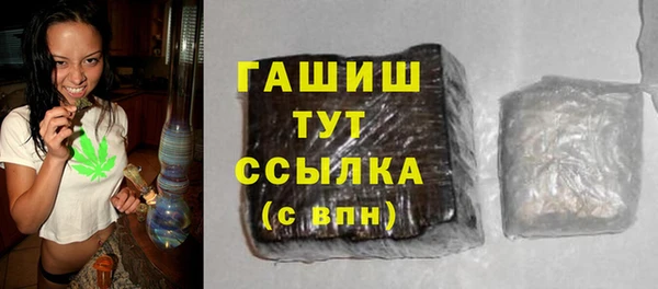 MDMA Premium VHQ Абдулино