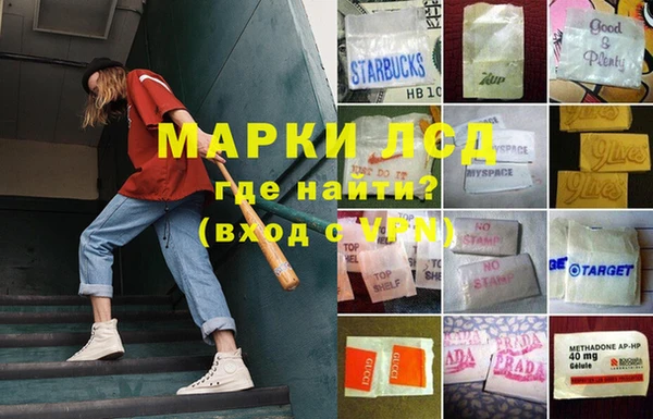 MDMA Premium VHQ Абдулино