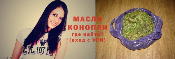 a pvp Покачи