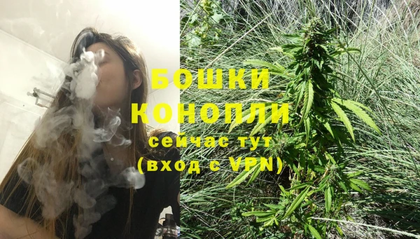 кокаин премиум Покров
