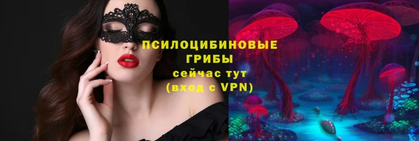 MDMA Premium VHQ Абдулино