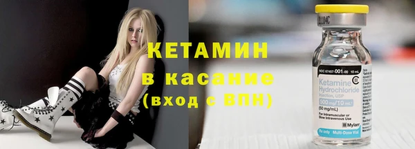 ГАЛЛЮЦИНОГЕННЫЕ ГРИБЫ Абинск