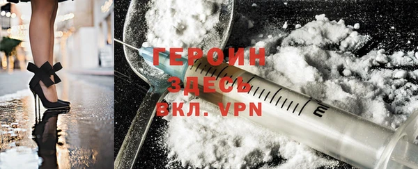 MDMA Premium VHQ Абдулино