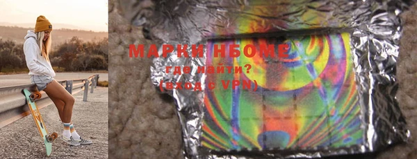 MDMA Premium VHQ Абдулино