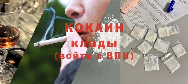 a pvp Покачи